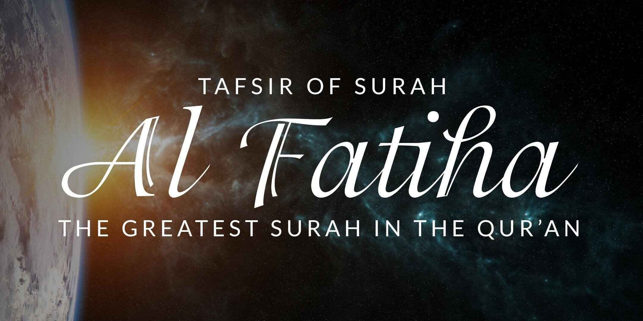 Surah Al-Fatihah image 